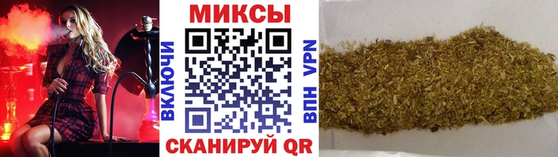 Купить закладки  Яхрома  БУТИРАТ 1.4BDO 