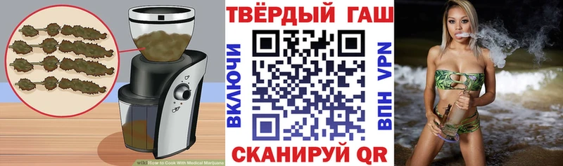 Купить  Яхрома  Cannafood марихуана 