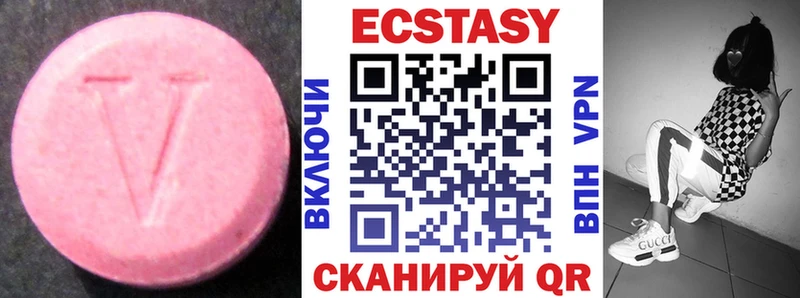 Купить где  Яхрома  Ecstasy Philipp Plein 