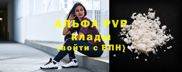 мдпв Магадан