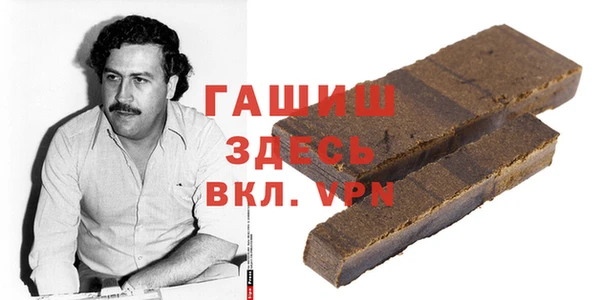 мдпв Магадан