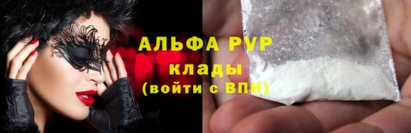 мдпв Магадан