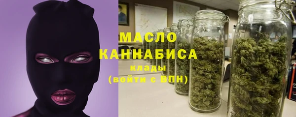 ALPHA PVP Майский