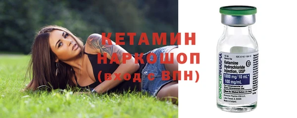 ALPHA PVP Майский