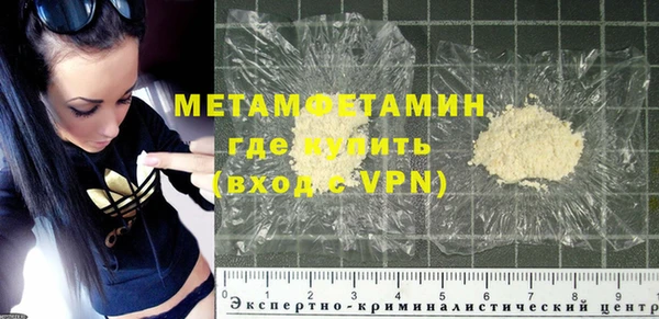 мдпв Магадан