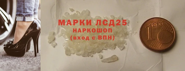 мдпв Магадан