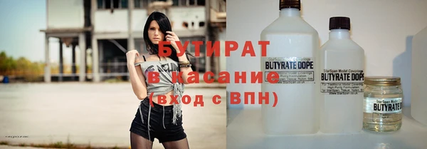 мдпв Магадан