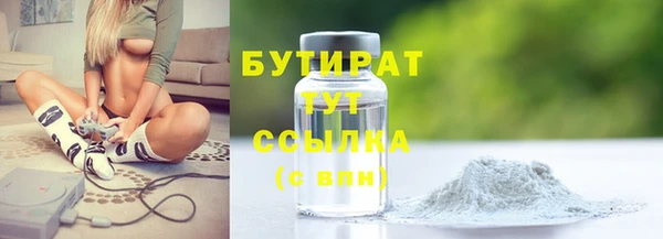 мдпв Магадан