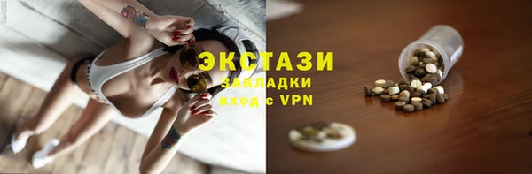 мдпв Магадан