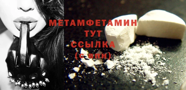 мдпв Магадан