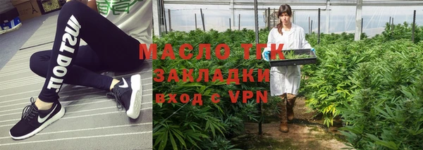 ALPHA PVP Майский