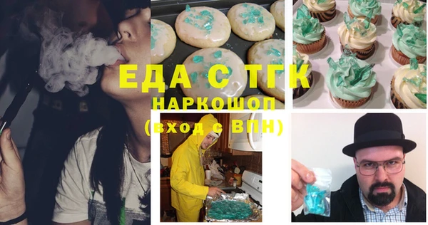 ALPHA PVP Майский