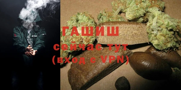 ALPHA PVP Майский