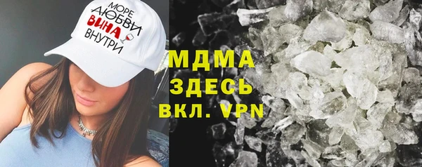мдпв Магадан