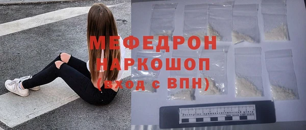 ALPHA PVP Майский