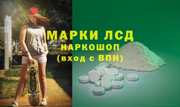 мдпв Магадан