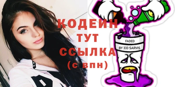 мдпв Магадан