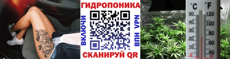 МАРИХУАНА Ganja  Купить  Яхрома 